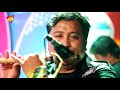 MANGAN TURU BAE NETTA LINTANG PRODUCTION