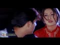 Aaja Main Tenu Payar Karan Saima Moammar Rana Pakistani Film Superhit Film Mehndi Waley Hath