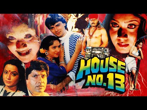 House No. 13 || Archana Joglekar Sadashiv Amrapurkar || Hindi Horror Full Movie