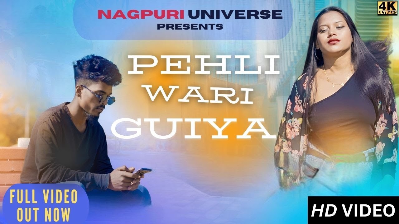 Pehli Wari Guiya || official music video || Simon peter || Jessica || New Nagpuri Hip Hop Song 2023