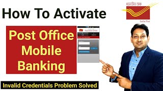 How to Activate Post Office Mobile Banking ? How to Login Post Office Mobile Banking ?