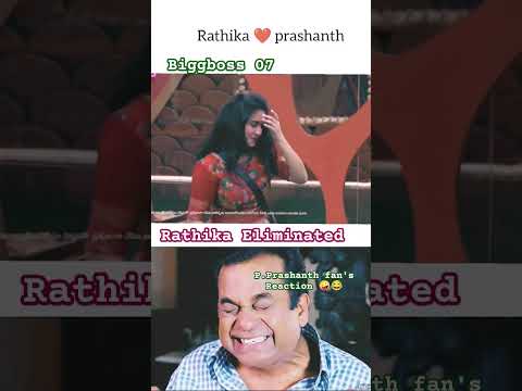 Bigg boss 07 telugu || Pallavi Prashanth love story #biggboss #shorts #love