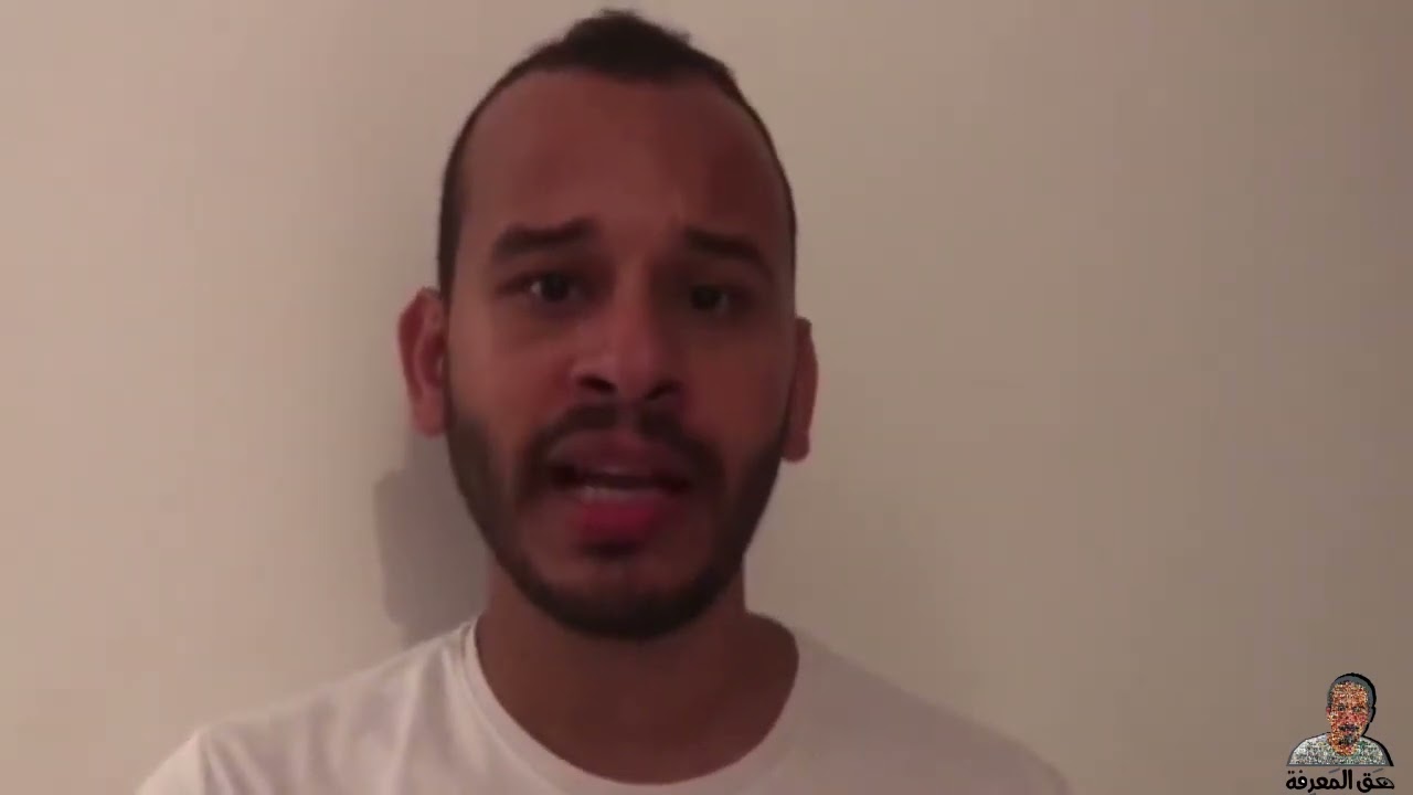 Tariq Hussein