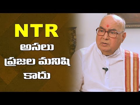 AP Ex CM Nadendla Bhaskara Rao Shocking Truths About Sr NTR | Talk Show With Swey | Dot News