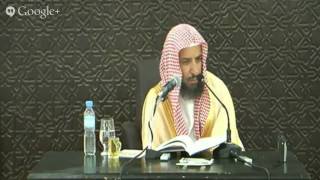 صورة شرح روضة الناظر لفضيلة الشيخ سعد الشثرى18 جمادي الاخر 143