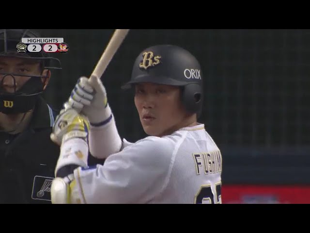 4/11 バファローズ対イーグルス ハイライト