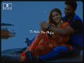 Tu Hai To Mujhe Fir Aur Kya Chahiye Status Arijit Singh Status Love Status ️ Ncs