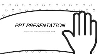 물방울을 쓱 닦으면 ppt 애니메이션과 함께 배경 공간이 딱