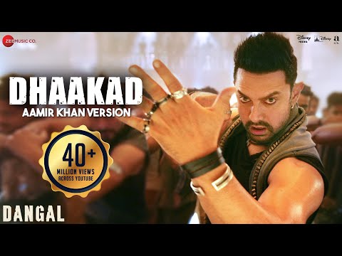 Dhaakad (OST by Aamir Khan)