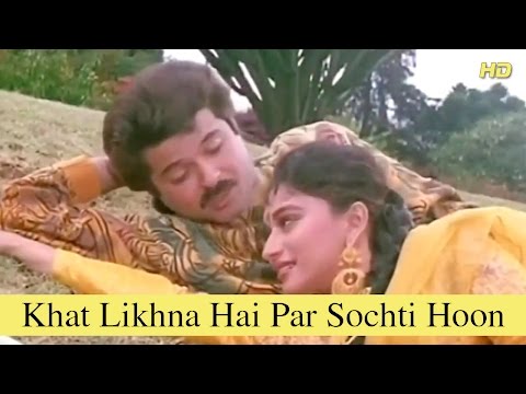 Poster khat likhna hai par sochti