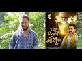 Pawan singh new song hai desh diwana modi ka gana ||#vlog #pawansingh #narendramodi