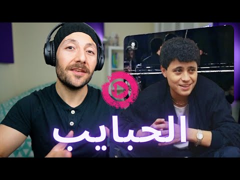 🇨🇦 CANADA REACTS TO George Wassouf سلطان الطرب جورج وسوف - الحبايب - نادي الشرق 1989 reaction