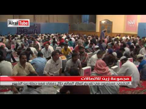 موجز أخبار الراي 2017 05 29 تقديم احمد العنزي