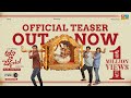 Aha Na Pellanta Official Teaser Raj Tharun Shivaani Rajashekhar Premieres 17th Nov