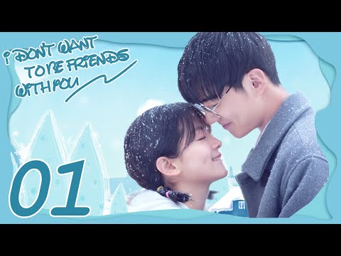 INDO SUB I Don't Want To Be Friends With You EP01 | Amy Chen, Sabrina Zhuang, Zhou Yan Chen