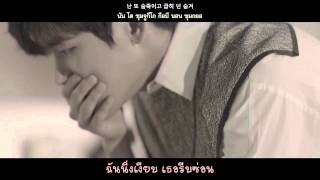 [Thaisub] INFINITE H - Crazy 니가 미치지 않고서야