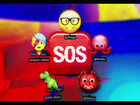 Ofi, Liloslav, Dino Blunt, KIMMV, Dzin - SOS 🆘