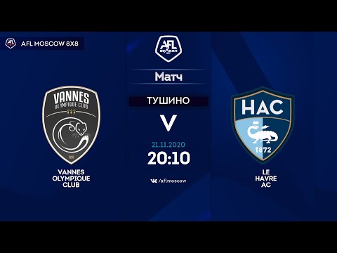 AFL20. France. Ligue 2. Day 10. Vannes Olympique Club - Le Havre AC