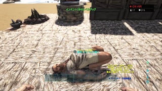 Ps4 実況放送  初見歓迎？！　ARK アイランド里帰り編　力をつける