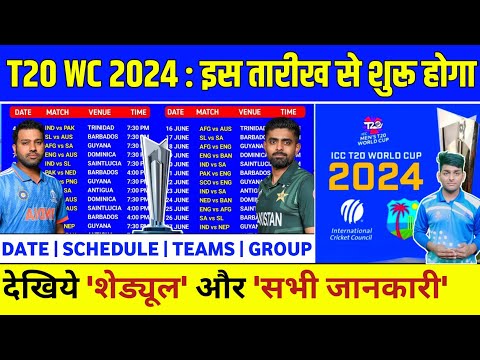 T20 World Cup 2024 Full Schedule,Start Date,Venues & Teams | ICC T20 World Cup 2024 All Details