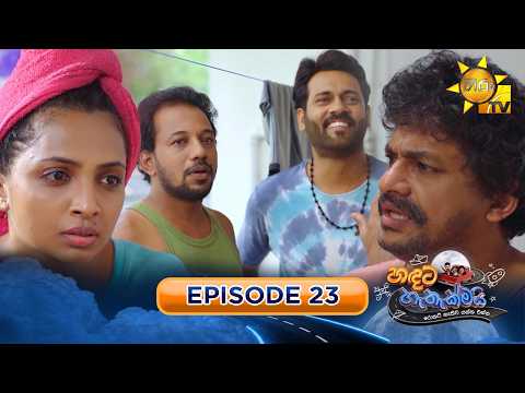 Hiru TV