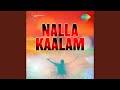 Summa Irukkathunga