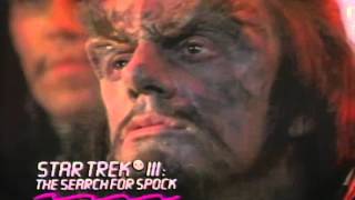 Star Trek III: The Search for Spock (1984) Video