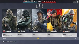 レインボーシックス　シージ_20250717202334