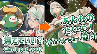 3Dになってオトモへのファンサが過激さを増したセシリアまとめ［ホロライブEN切り抜き/セシリア・イマーグリーン］