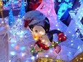 Have A Very Merry Christmas, Happy Holidays ...