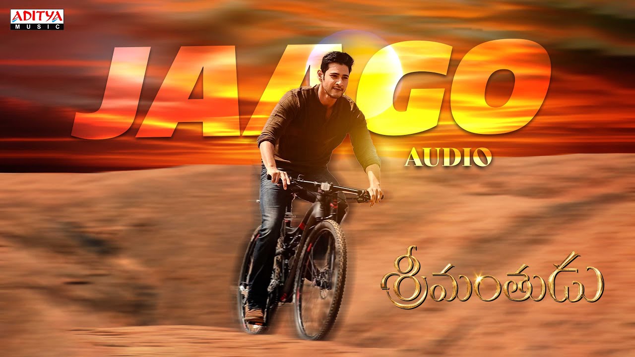 Jaago Jagore Song | Srimanthudu | Mahesh Babu, Shruti Haasan | Devi Sri Prasad | Koratala Siva