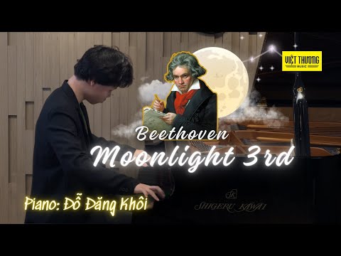 Beethoven Moonlight Sonata 3rd Mvt - Shigeru Kawai SK-5