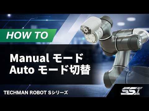 コラムサムネイル