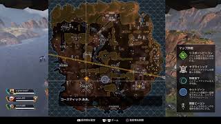 GW最終日+１日目８人pt/apex