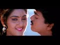 Poove Poove Pen Once More 1080p Hd 1997 Tamil