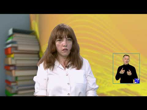 TeleŞcoala: Logică clasa a XII-a – Definirea, clasificarea și demonstrația (@TVR2)