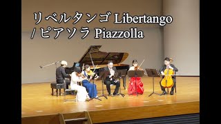 Download lagu リベルタンゴ/ピアソラ mp3