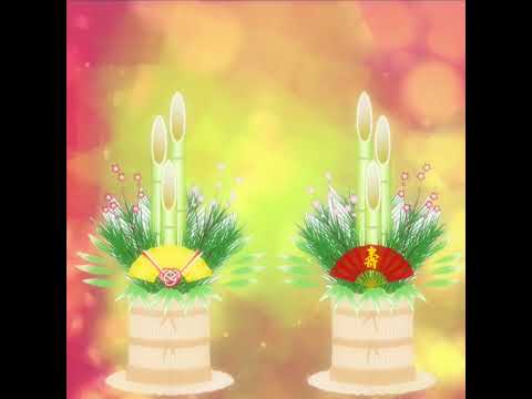 [背景フリー素材] 門松(正月等)