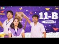 11-B || Episode - 6 || Narikootam || Tamada Media
