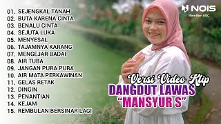 Download lagu MANSYUR S 'SEJENGKAL TANAH - BUTA KARENA CINTA' | DANGDUT LAWAS FULL ALBUM BY GASENTRA | VIDEO KLIP mp3 Download lagu MANSYUR S 'SEJENGKAL TANAH - BUTA KARENA CINTA' | DANGDUT LAWAS FULL ALBUM BY GASENTRA | VIDEO KLIP mp3
