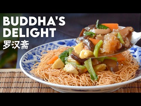 Buddha's Delight smothered over Crispy Noodles
