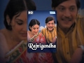 Rajnigandha HD Hindi Full Movie Amol Palekar Vidya Sinha 70 S Hit