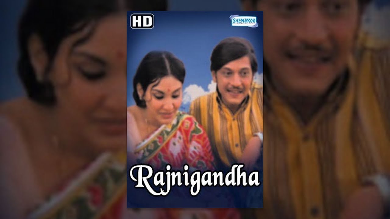 Rajnigandha video thumbnail