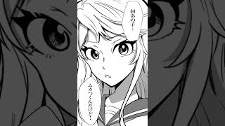 - バッドエンドとかありえない!のか? #p丸様 #イラスト #アニメ