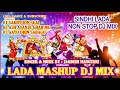SINDHI LADA NON STOP DJ MIX |SINDHI MASHUP | JAGDISH G.MANGTANI | SAKHYON SEJA | SHADI AASAJE GHAR