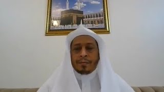 صورة 62 - تيسير التفسير « سورة التكوير (2)» الأستاذ الدكتور  عيسى بن محمد المسملي