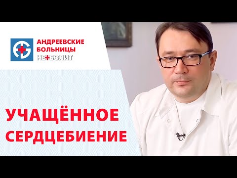 Межпозвонковая грыжа в пояснице лечение упражнение Лимфоузлы воспаление на шее за ушами лечение
