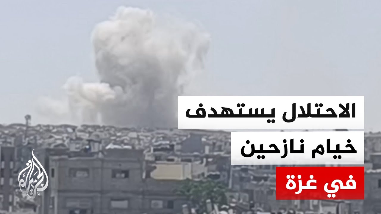 الاحتلال يواصل نسف المنازل ويطلق النار على خيام النازحين في قطاع غزة