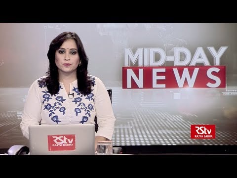 English News Bulletin – Oct 17, 2018 (1 pm)