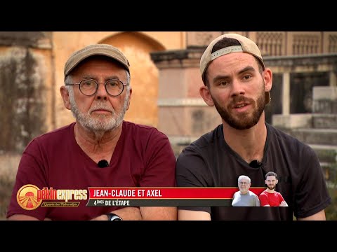 PEKIN EXPRESS Saison 19 Episode 2 L'épopée des Maharadjas